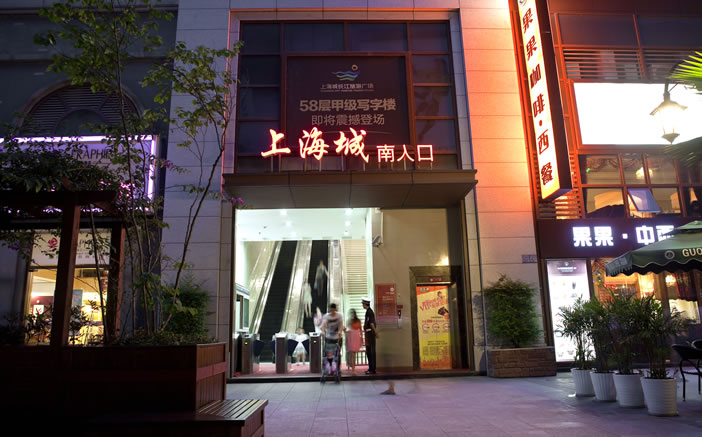 1277星际电子(中国游)官方游戏网址