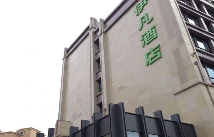 1277星际电子(中国游)官方游戏网址