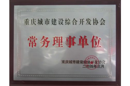 1277星际电子(中国游)官方游戏网址