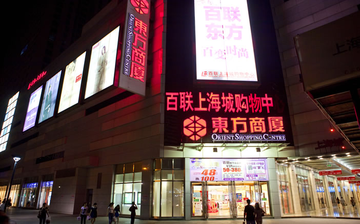 1277星际电子(中国游)官方游戏网址