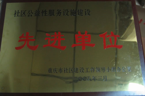 1277星际电子(中国游)官方游戏网址