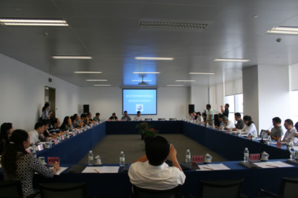 1277星际电子(中国游)官方游戏网址