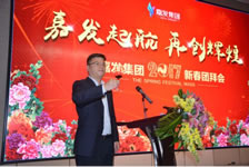 1277星际电子(中国游)官方游戏网址