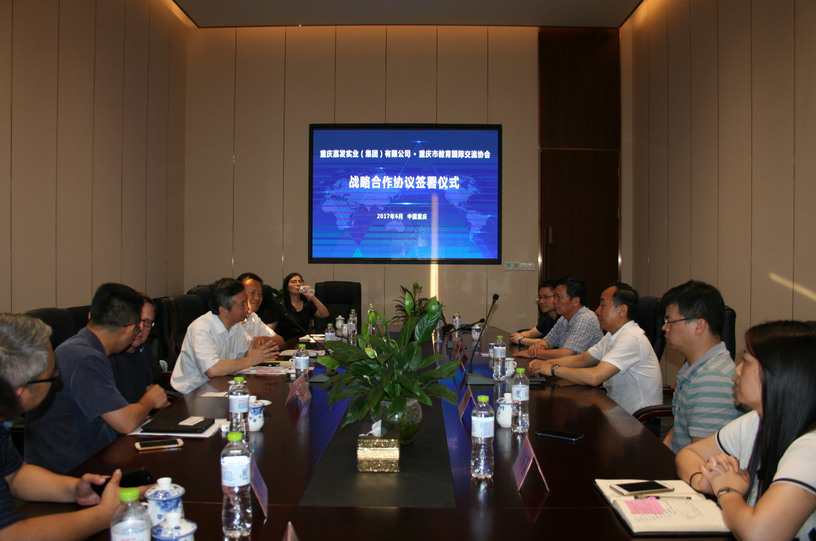 1277星际电子(中国游)官方游戏网址