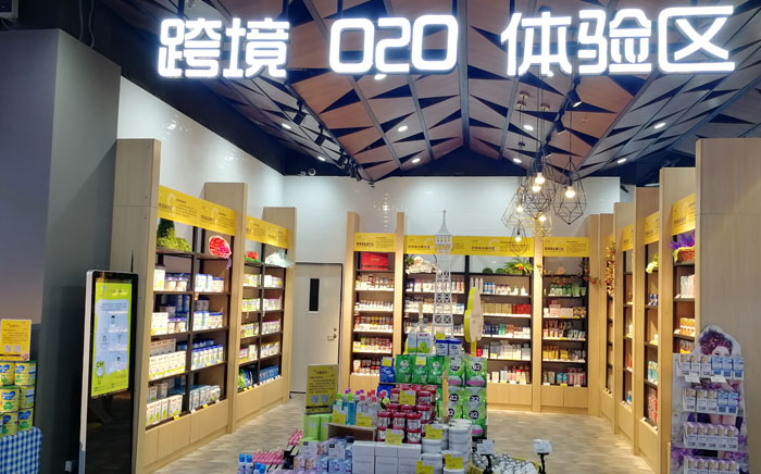 1277星际电子(中国游)官方游戏网址