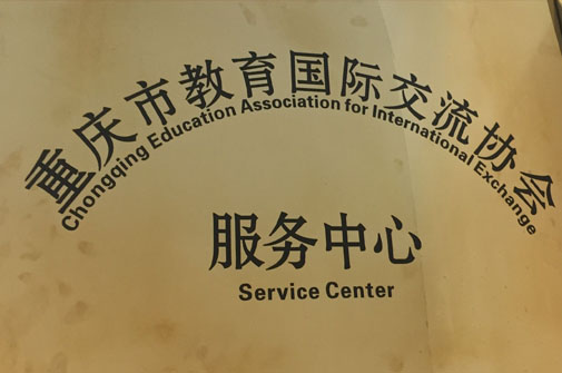 1277星际电子(中国游)官方游戏网址