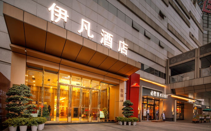 1277星际电子(中国游)官方游戏网址