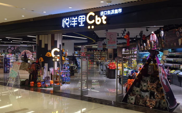 1277星际电子(中国游)官方游戏网址